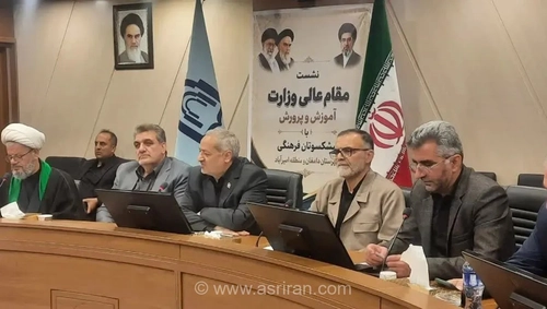 وزیر آموزش و پرورش: اعتبار هفت هزار میلیارد تومانی صرفاً برای پرداخت مطالبات رتبه‌بندی فرهنگیان اختصاص یافته است