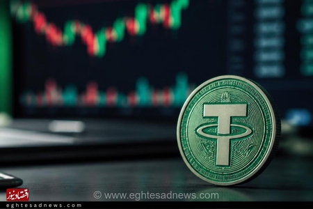 افزایش قیمت تتر در صرافی‌های داخلی؛ رسیدن به ۲۲۸,۷۴۷ تومان