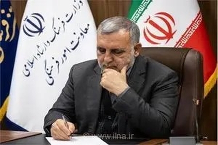 تسلیت معاون فرهنگی به مناسبت درگذشت محسن کمالیان، پژوهشگر تاریخ