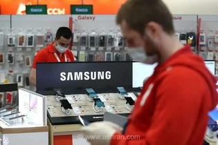 افزایش قیمت آیفون 17 پرو مکس به 450 میلیون تومان؛ بازتاب نوسانات ارز در بازار موبایل