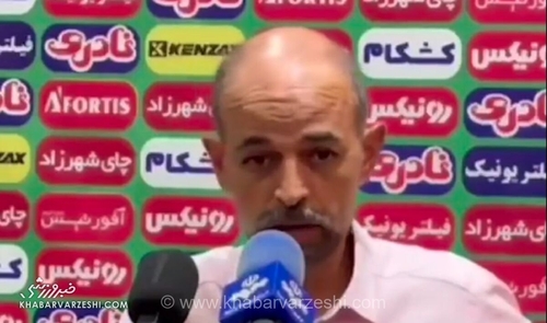 اعتراض سرمربی سپاهان به پخش ناقص مصاحبه‌اش با رسانه باشگاه