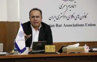 تمدید مهلت ثبت‌نام آزمون وکالت ۱۴۰۵ تا ۱۱ مهر