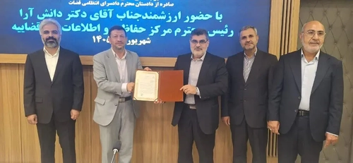 توجه به معیشت کارکنان و تکریم مردم، اولویت دستگاه قضایی