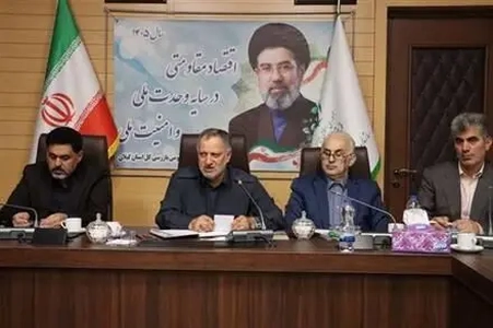 مالکیت ۷ هزار هکتار از آب‌بندان‌های گیلان به دولت صادر شد