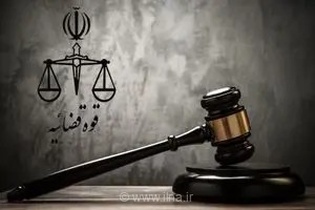 رفع تصرف ۴۶ هکتار از اراضی ملی و دولتی در جزیره قشم به ارزش دو هزار میلیارد تومان