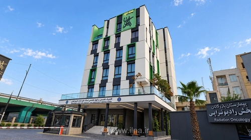 افتتاح کلینیک تخصصی استاد فضلی با سرمایه‌گذاری بخش خصوصی در تهران