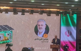 وزیر نیرو: منافع صندوق‌های سرمایه‌گذاری انرژی‌های تجدیدپذیر باید به مردم برسد
