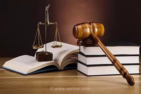 مرکز وکلای قوه قضاییه اطلاعیه داد