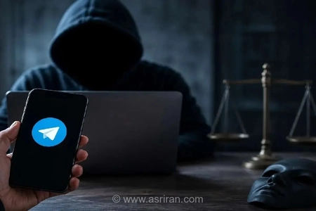 بازار سیاه تصاویر شخصی زنان/ پلیس: صاحبان کانال تحت رصد قرار دارند