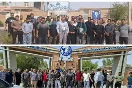 اعتراض کارگران سیمان خوزستان به تبعیض در پرداخت‌ها؛ مطالبه‌گری برای دریافت حق جنگ در بخش‌های معدن و کلینکر