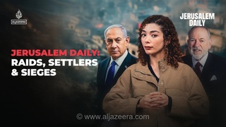 روزانه بیت‌المقدس: حملات، شهرک‌نشین‌ها و محاصره‌ها