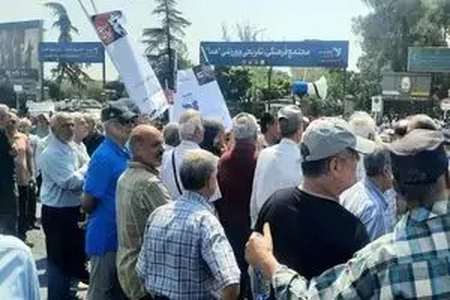 ترک درمان بازنشستگان هما به دلیل هزینه‌های نجومی