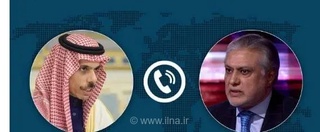 رایزنی تلفنی وزرای خارجه پاکستان و عربستان درباره تحولات منطقه‌ای