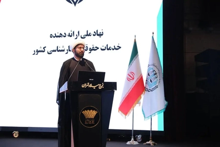 نظر کارشناسی باید مستدل، صریح و منطبق با واقعیت باشد