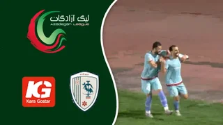 خلاصه بازی جزیره قشم و کاراگستر در لیگ آزادگان