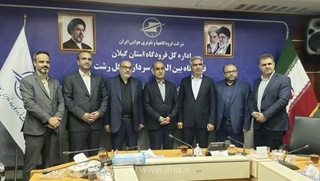 فرودگاه سردار جنگل رشت به قطب صادرات محصولات گیلان تبدیل می‌شود