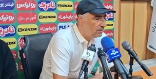 الهامی: پیکان با تمرکز کامل به مصاف استقلال می‌رود (ویدئو)