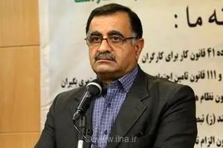 انتظارات از مدیریت جدید تامین اجتماعی برای حل مشکلات بیمه‌شدگان و بازنشستگان