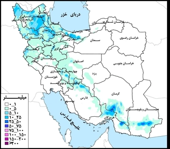 پیش‌بینی بارش در نوار شمالی، غرب و جنوب شرق کشور
