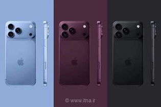 همه چیز درباره آیفون 18 پرو مکس؛ از نمایشگر LTPO جدید تا Siri هوشمندتر