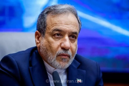 عراقچی: بازگشت آمریکا به تعهدات برجامی، پیش‌شرط اجرای تعهدات ایران است
