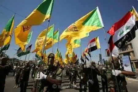 شروط حزب‌الله عراق برای خلع سلاح: خروج آمریکا، ترکیه و انحلال پیشمرگه