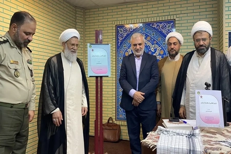 رونمایی از کتاب «ارتش انقلابی از منظر قرآن کریم»