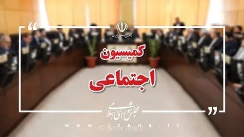 ثبت‌نام آزمون استخدامی معلولان از ۱۰ مهر آغاز می‌شود/جذب ۳۳۰۰ نفر تا پایان سال