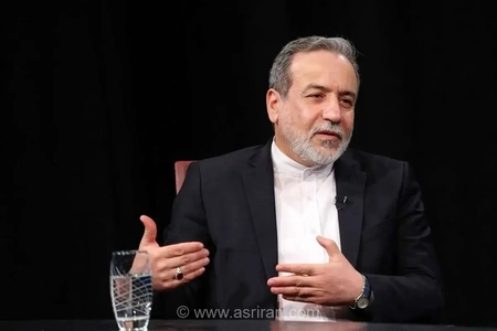 عراقچی: اتکا به آمریکا برای امنیت، اشتباه راهبردی کشورهای منطقه است