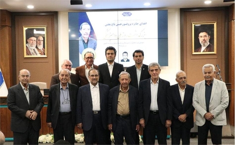 سومین جایزه پروفسور تاج‌بخش: تجلی دانش، اقتصاد زیستی و امنیت سلامت
