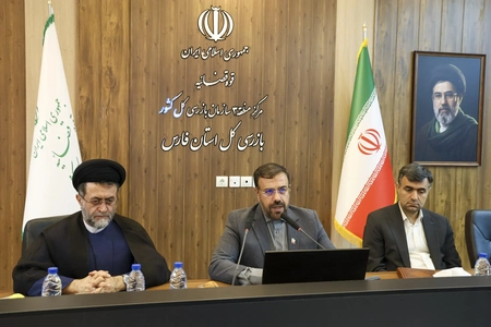 لزوم تفکیک نظارت و اجرا و تقویت شجاعت مدیران در تصمیم‌گیری