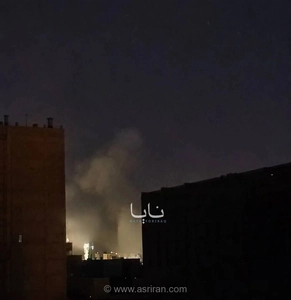 وقوع سه انفجار مهیب در پایگاه آمریکایی الجفیر در بحرین؛ گزارش‌ها از حمله پهپادی و موشکی حکایت دارند