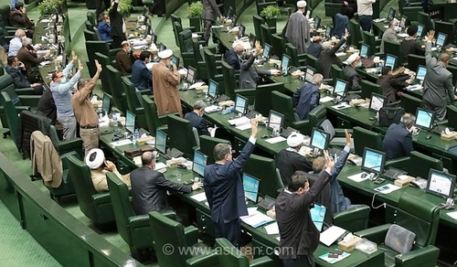 مجلس، مصادیق جرم «نسل زدایی» را تعیین کرد