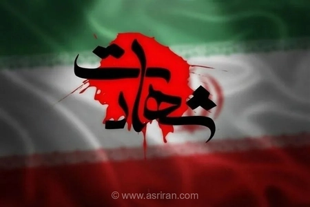 حمله به کشتی تجاری ایرانی در قشم یک شهید و ۳ مصدوم داشت