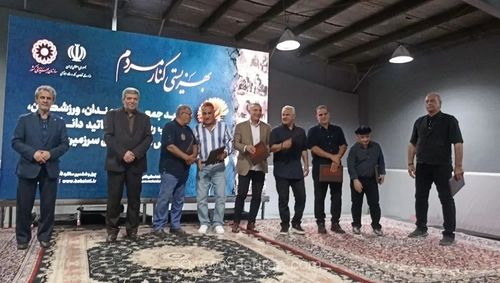 حضور ستارگان ورزش و هنر در سرزمین صبح رویش برای حمایت از کودکان کار و توانمندسازی آنان