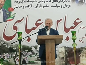 متکی: انتقام سختی در انتظار دشمنان ایران است