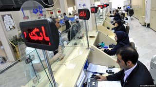 استعلام آنلاین گواهی کسر از حقوق کارکنان دولت توسط بانک‌ها
