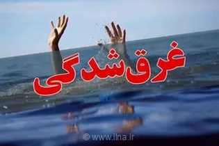 پایان تلخ زندگی مرد ۷۰ ساله تویسرکانی؛ سقوط مرگبار به استخر ذخیره آب کشاورزی در یکی از روستاها