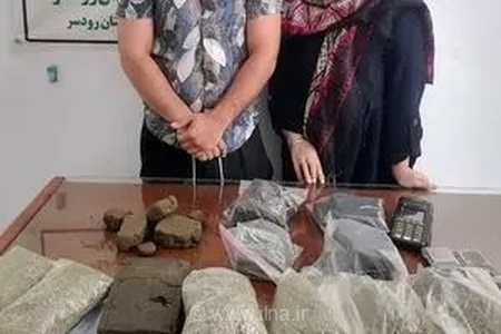 پایان فعالیت مجرمانه مادر و پسر قاچاقچی در کلاچای؛ کشف بیش از ۴ کیلوگرم حشیش توسط پلیس رودسر
