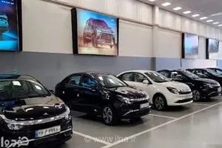 فروش اقساطی خودروی ایگل کرمان با پیش‌پرداخت ویژه در مرداد ۱۴۰۵ آغاز شد
