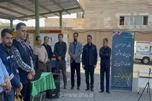 تمرکز دور ششم طرح مهتاب در البرز بر مقابله با چاه‌های آب غیرمجاز و مدیریت مصرف برق