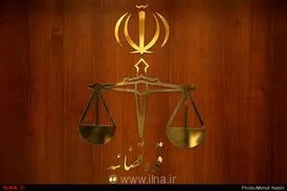 بررسی سه پرونده مهم راه و شهرسازی ایلام در دادگستری کل استان