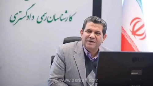 ثبت‌نام آزمون کارشناسی رسمی دادگستری ۱۴۰۵ آغاز شد/ ۱۹ آذرماه زمان برگزاری