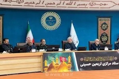 بررسی آخرین وضعیت تردد زائران اربعین در نشست ستاد مرکزی با حضور وزیر کشور و استانداران مرزی