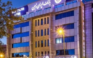 تصمیم مجمع ایران‌زمین برای اصلاح صورت‌های مالی پس از رای دادگاه