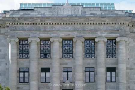 رسوایی تکان‌دهنده در دانشگاه هاروارد؛ فروش اعضای بدن انسان و پرداخت غرامت ۵۳ میلیون دلاری