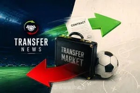 پایان دوران خریدهای هیجانی در فوتبال ایران؛ استقلال، پرسپولیس، سپاهان و تراکتور در مسیر تثبیت ترکیب نهایی