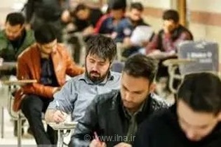 آغاز توزیع کارت ورود به جلسه آزمون‌های سراسری و دانشجو-معلم از فردا