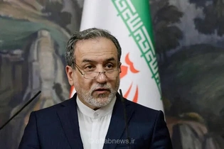 دیدار احتمالی عراقچی با وزرای خارجه کشورهای حاشیه خلیج فارس