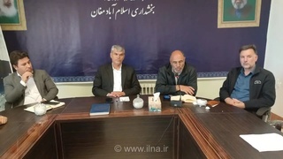 برگزاری نخستین جشنواره بازگشت عشایر شاهسون در اسلام‌آباد مغان